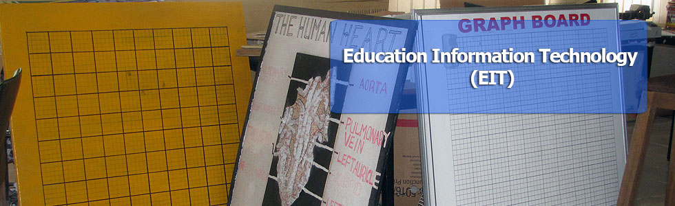 Education Information Technology (EIT)